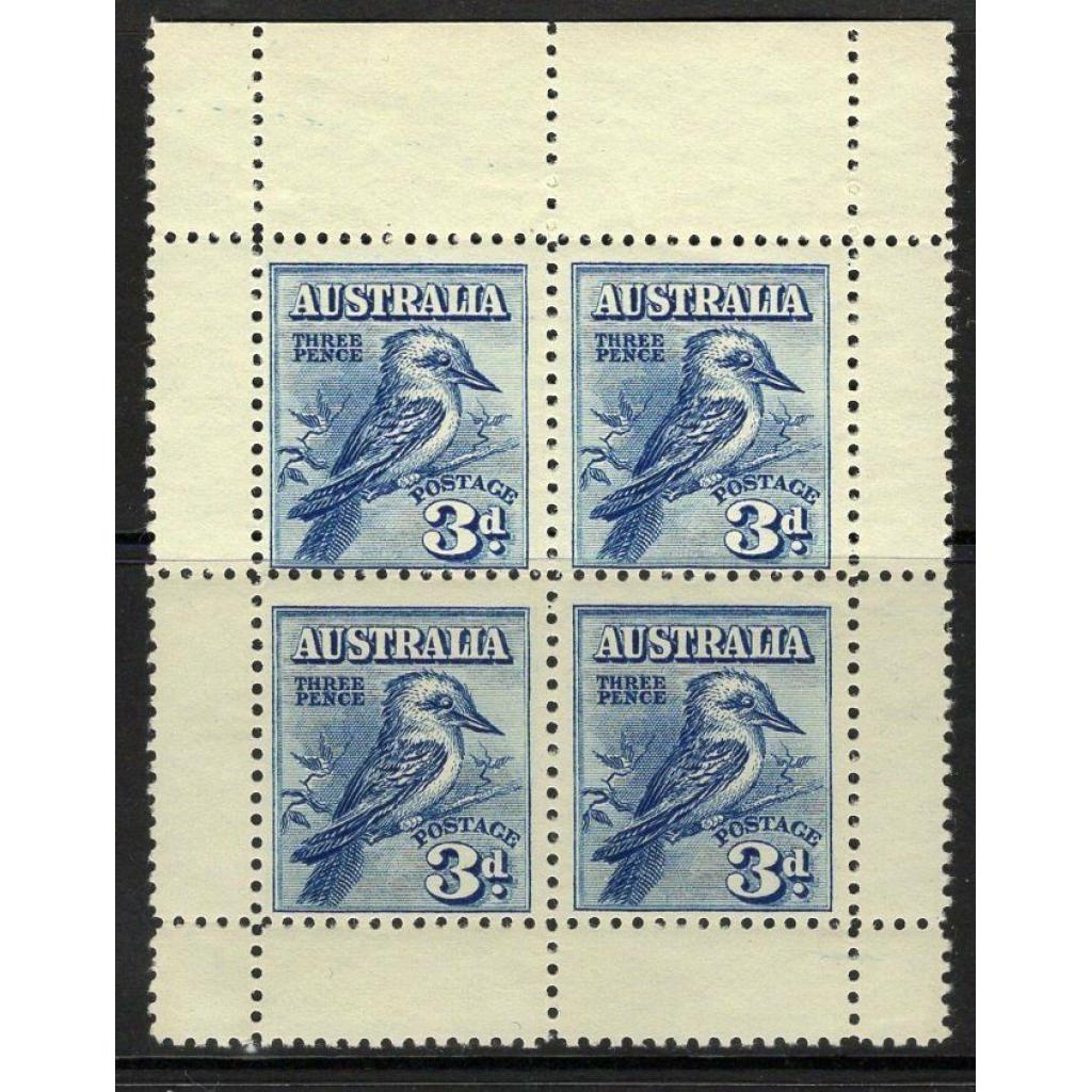 AUSTRALIA SGMS106a 1928 MELBOURNE STAMP EXHIBITION MTD MINT