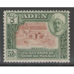 aden-hadhramaut-sg11-1942-5r-brown-green-mtd-mint-721476-p.jpg