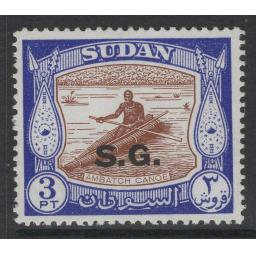 sudan-sgo75a-1960-3p-brown-deep-blue-mnh-721576-p.jpg