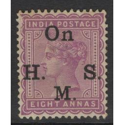india-sgo45-1883-8a-dull-mauve-mtd-mint-720161-p.jpg