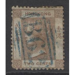 hong-kong-sg1-1862-2c-brown-used-727288-p.jpg