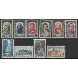 france-sg1095-100-1950-national-relief-fund-mnh-717640-p.jpg