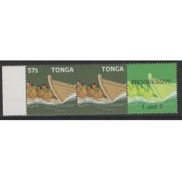 tonga-sg969a-1987-57s-canoe-race-value-omitted-in-pair-with-normal-mnh-714771-p.jpg