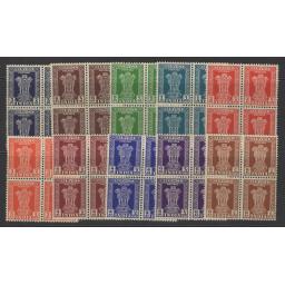 india-sgo151-60-1950-1-official-set-to-8a-in-mnh-blocks-of-4-716281-p.jpg
