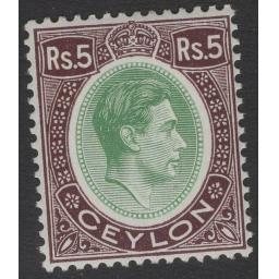 ceylon-sg397-1938-5r-green-purple-mnh-718668-p.jpg