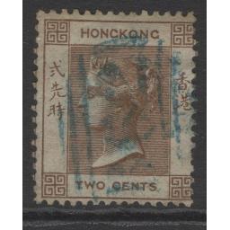 hong-kong-sg1a-1863-2c-deep-brown-used-716155-p.jpg