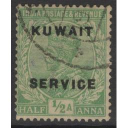 kuwait-sgo6-1923-3a-dull-orange-used-717752-p.jpg