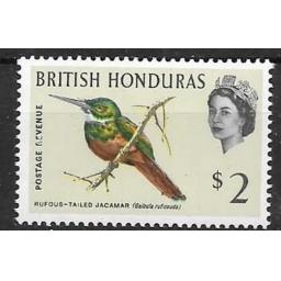 british-honduras-sg212-1962-2-bird-mnh-722107-p.jpg