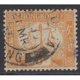 hong-kong-sgd4a-1931-6c-yellow-postage-due-wmk-sideways-used-721290-p.jpg