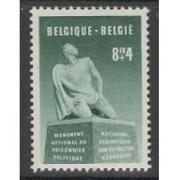 belgium-sg1374-1951-8f-4f-green-mtd-mint-722212-p.jpg