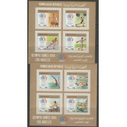 yemen-sgms769-1984-olympic-games-2-sheets-mnh-721214-p.jpg