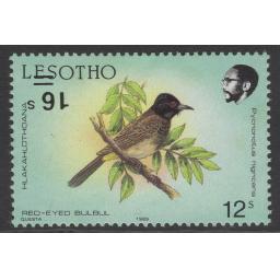 lesotho-sg948a-1990-16s-on-12s-surcharge-inverted-mnh-720614-p.jpg