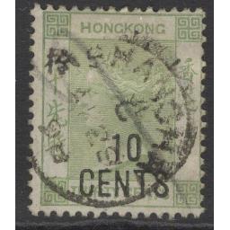 hong-kong-sg55-1898-10c-on-30c-grey-green-used-727407-p.jpg