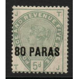 british-levant-sg2-1888-80pa-on-5d-green-mtd-mint-715690-p.jpg