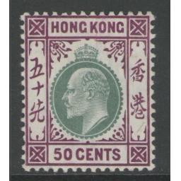 hong-kong-sg85-1904-50c-green-magenta-mtd-mint-717187-p.jpg