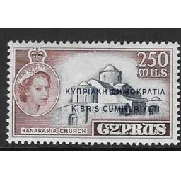 cyprus-sg200-1960-250m-deep-grey-blue-brown-mtd-mint-724200-p.jpg