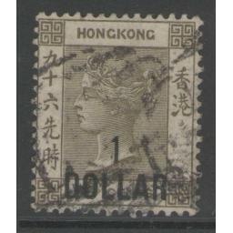 hong-kong-sg42-1885-1-on-96c-grey-olive-used-717940-p.jpg