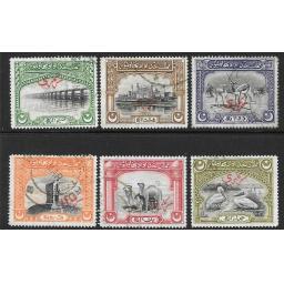 pakistan-bahawalpur-sgo1-6-1945-official-set-fine-used-716799-p.jpg