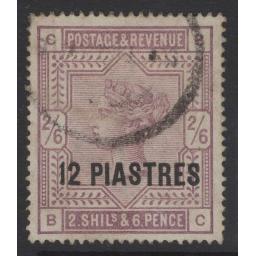 british-levant-sg3a-1888-12pi-on-2-6-lilac-on-white-paper-used-722943-p.jpg
