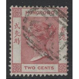 hong-kong-sg28-1880-2c-dull-rose-used-short-perf-723511-p.jpg