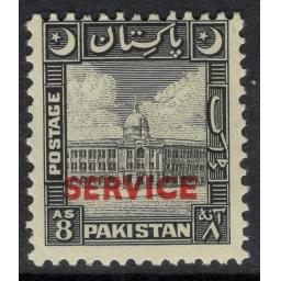 pakistan-sgo31-1949-8a-black-mtd-mint-719530-p.jpg