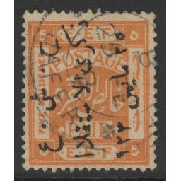 transjordan-sg102a-1923-5m-yellow-orange-used-717798-p.jpg