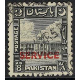 pakistan-sgo31-1949-8a-black-fine-used-722169-p.jpg