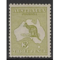 australia-sg37b-1917-3d-olive-green-mtd-mint-720692-p.jpg