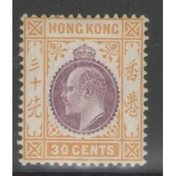 hong-kong-sg97-1911-30c-purple-orange-yellow-mtd-mint-718523-p.jpg