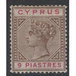 cyprus-sg46-1894-9pi-brown-carmine-mtd-mint-722595-p.jpg