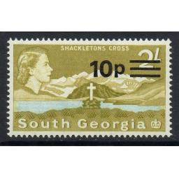 south-georgia-sg28-1971-10p-on-2-definitive-mnh-720731-p.jpg