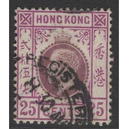 hong-kong-sg109-1919-25c-purple-magenta-used-717711-p.jpg
