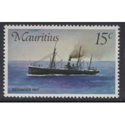 mauritius-sg502w-1976-mail-carriers-wmk-crown-to-right-of-ca-mnh-719752-p.jpg