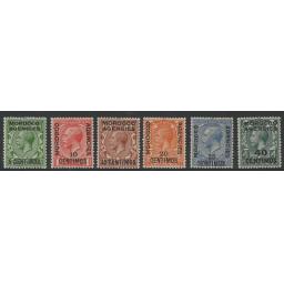 morocco-agencies-sg143-8-1925-definitive-set-mtd-mint-718530-p.jpg