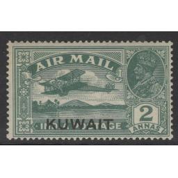 kuwait-sg31-1933-2a-deep-blue-green-mtd-mint-723077-p.jpg