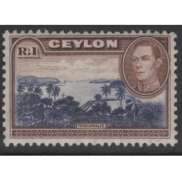 ceylon-sg395a-1944-1r-blue-violet-chocolate-wmk-upright-mnh-723862-p.jpg