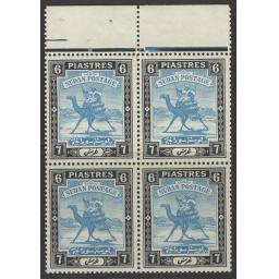 sudan-sg45b-1936-6p-greenish-blue-black-block-of-4-mtd-mint-718244-p.jpg