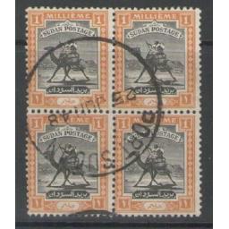 sudan-sg96-1948-1m-black-orange-block-of-4-used-722702-p.jpg