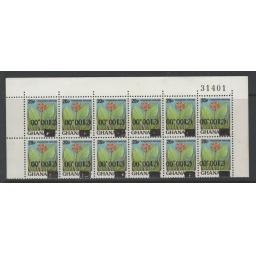 ghana-sg1262a-1988-100c-on-20p-surcharge-inverted-mnh-blk-of-12-714857-p.jpg