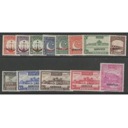 pakistan-sgo14-26-1948-54-definitive-set-mtd-mint-717026-p.jpg