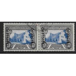 south-africa-sgo51-1950-10-blue-charcoal-official-used-729760-p.jpg