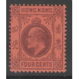 hong-kong-sg64-1903-4c-purple-red-mtd-mint-722633-p.jpg
