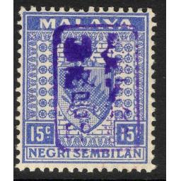 malaya-jap.occ.-sgj169a-1942-15c-ultramarine-violet-ovpt-mtd-mint-716259-p.jpg