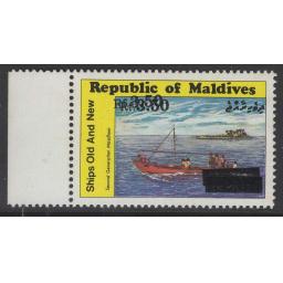 maldive-islands-sg1533ab-1991-3r50-on-2r60-surcharge-double-mnh-717476-p.jpg
