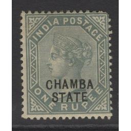 india-chamba-sg17-1887-1r-slate-heavy-mtd-mint-720899-p.jpg