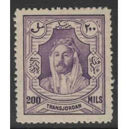 transjordan-sg205-1930-200m-violet-mnh-722416-p.jpg