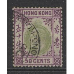 hong-kong-sg71-1903-50c-dull-green-magenta-fine-used-718494-p.jpg