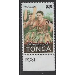 tonga-sg1618-2010-70s-on-55s-me-etupaki-dance-mnh-720944-p.jpg