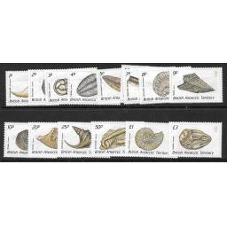 british-antarctic-terr.-sg171-85-1990-fossils-mnh-722287-p.jpg