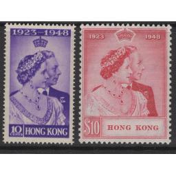 hong-kong-sg171-2-1948-silver-wedding-mtd-mint-728048-p.jpg